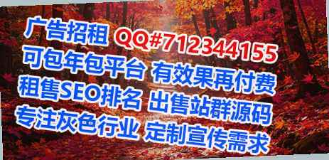 焦作试管婴儿建筑事务所